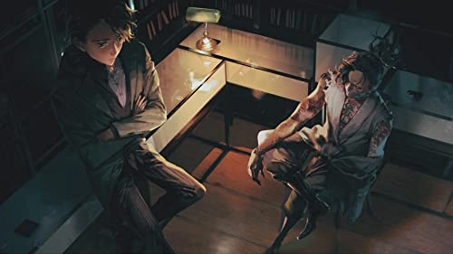 Mato Anomalies Day One Edition - PlayStation 5