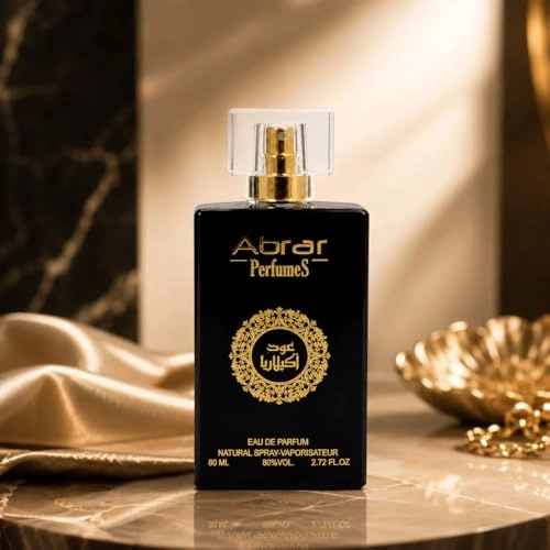Aquilaria Oudh - Eau de Parfum 80 ml