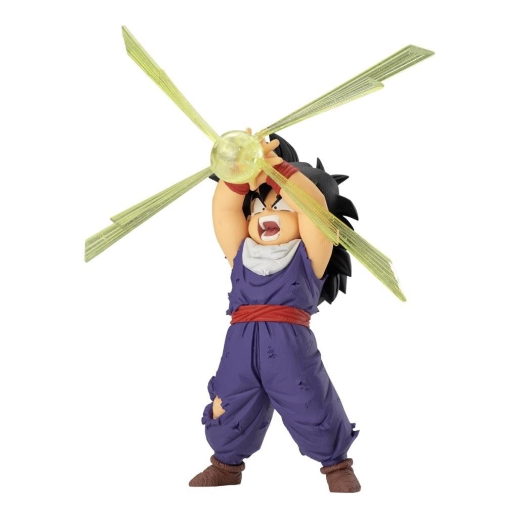 Son Gohan GxMateria - Dragon Ball Z (20.1 cm) (BP29377P)