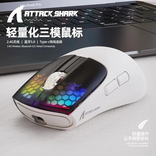Attack Shark X5 - Wireless