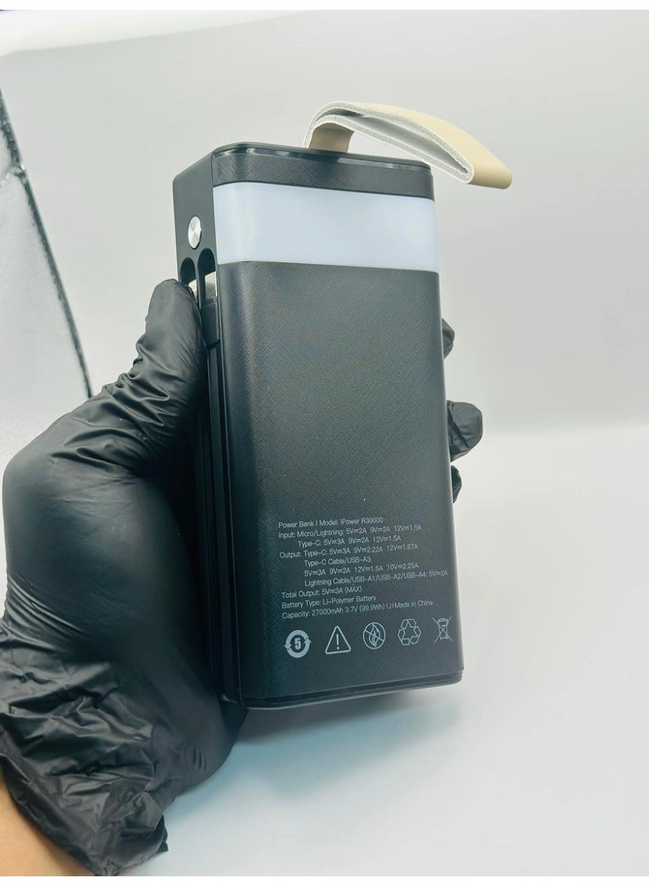 iPower R30000 - 30,000mAh 22.5W