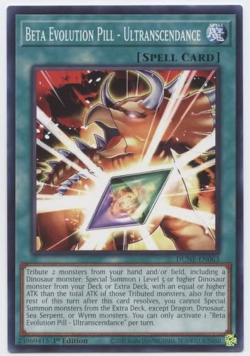 Yu-Gi-Oh! Beta Evolution Pill DUNE-EN063 - English