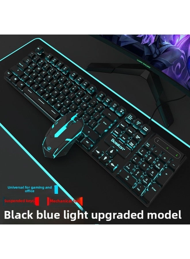 Zhaoyin Steampunk Keyboard And Mouse Suit - Wired