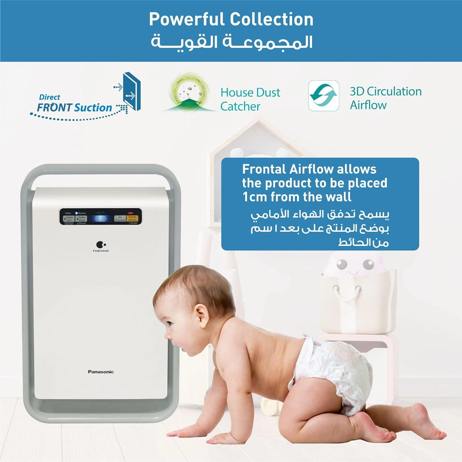 FPXJ30MH - Air Purifier Grey