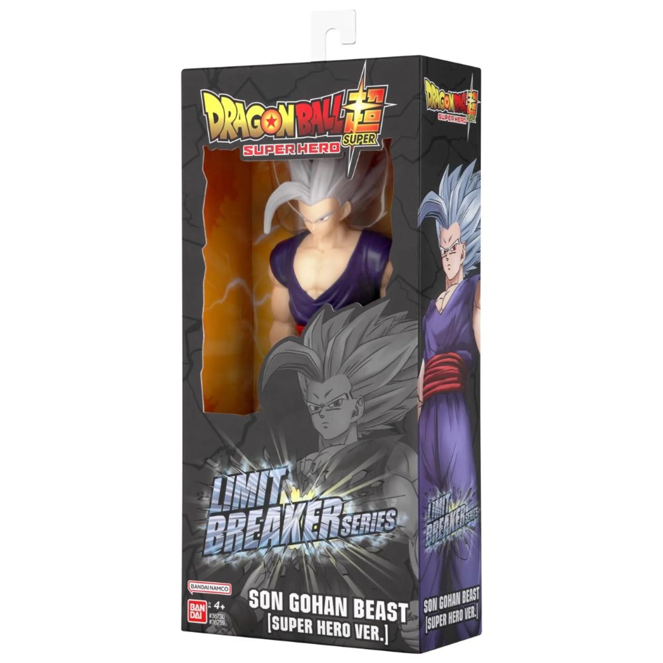Son Gohan Beast - Dragon Ball Limit Breaker Series (30 cm) (527-36759)