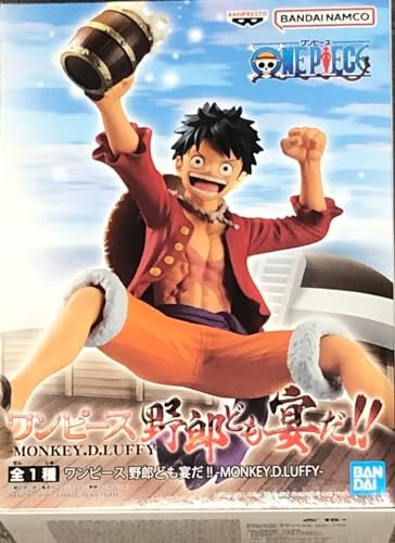 Monkey D Luffy - One Piece (17 cm) (BAN19280)