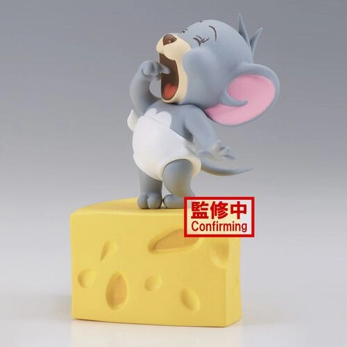 Tuffy - Tom & Jerry (8.9 cm)