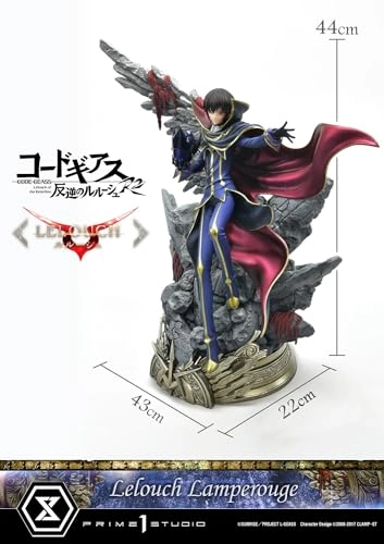 Lelouch Lamperouge - Code Geass: Lelouch of the Rebellion Concept Masterline Series (44 cm) (P1SCMCGR-01 ) (P1SCMCGR-01)