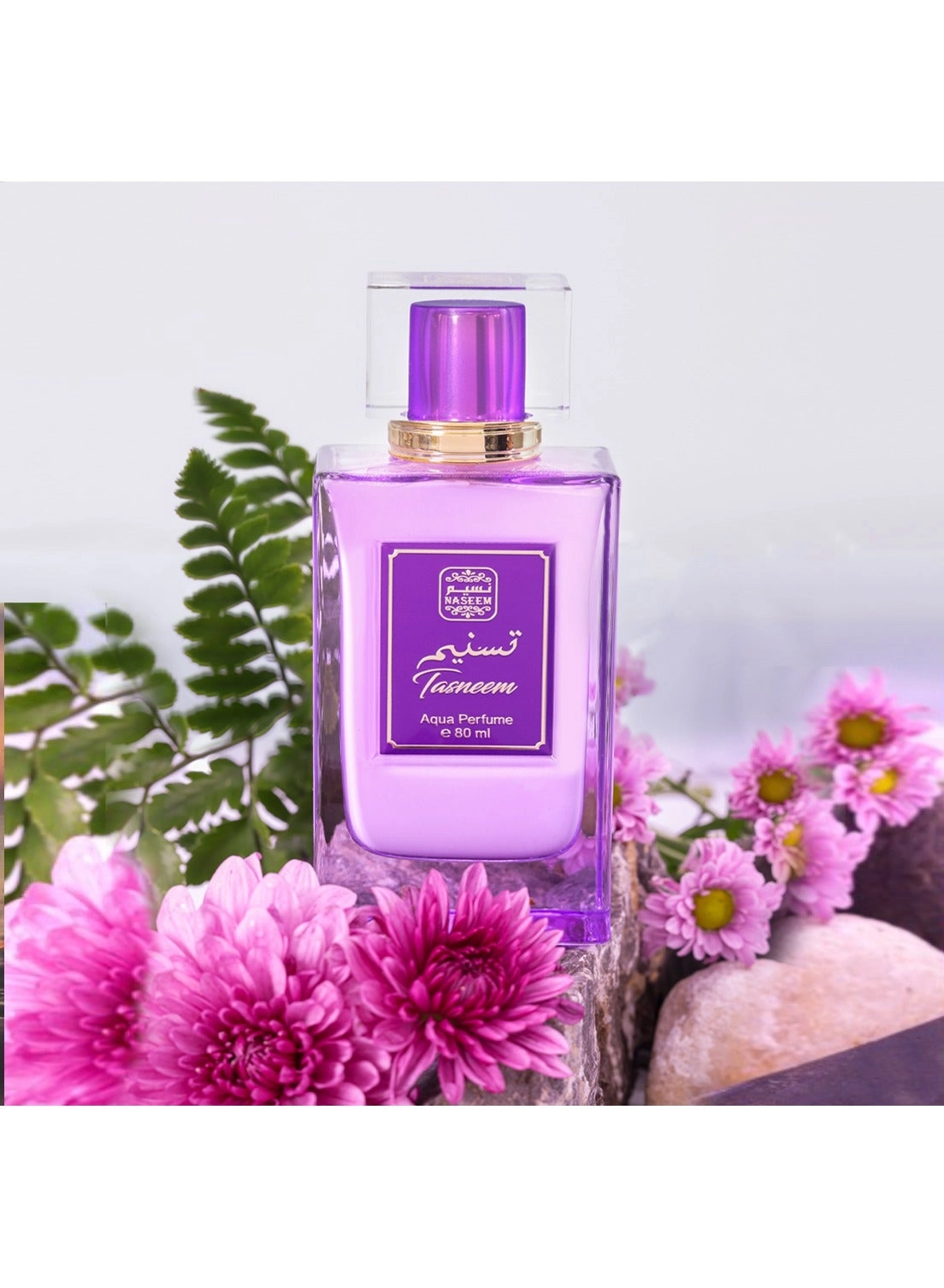 Tasneem Aqua Eau de Parfum 80ml