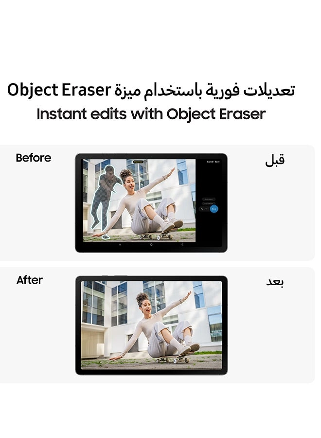 Galaxy Tab S10 Lite - 128GB 10.9"