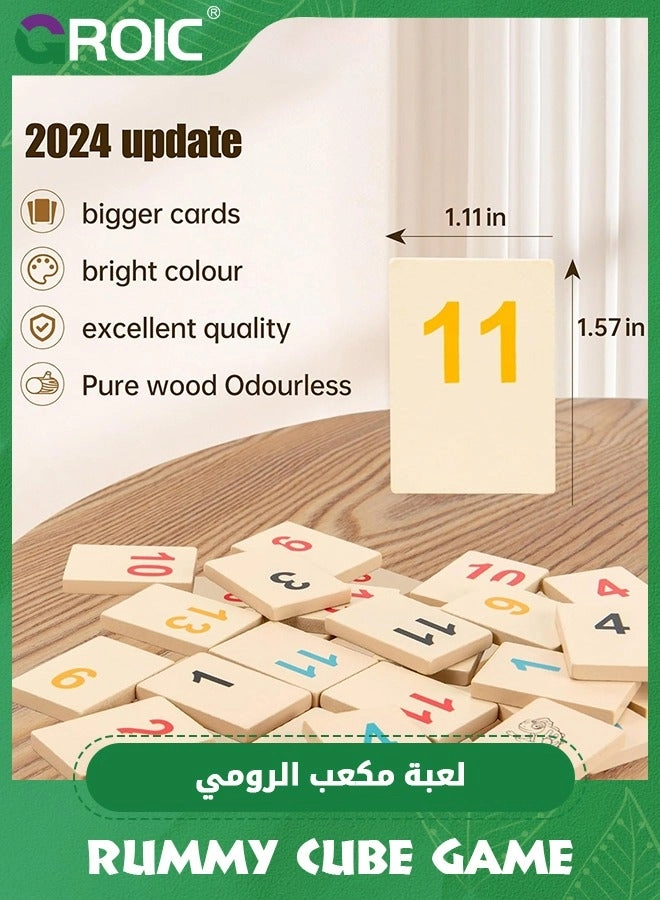 Rummy Cube - Wood 106 Tiles 4 Racks