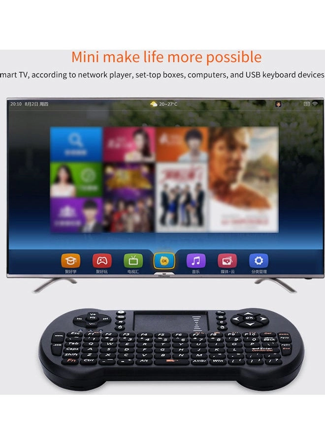 Wireless Keyboard - Wired + Air Fly Mouse