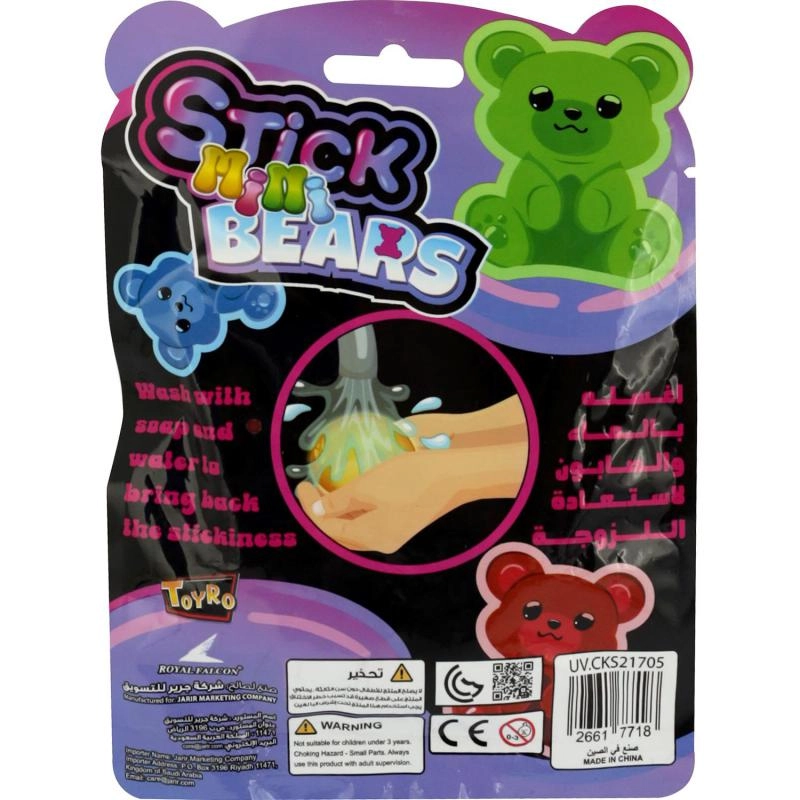 Mini Bears - Small Assorted Color