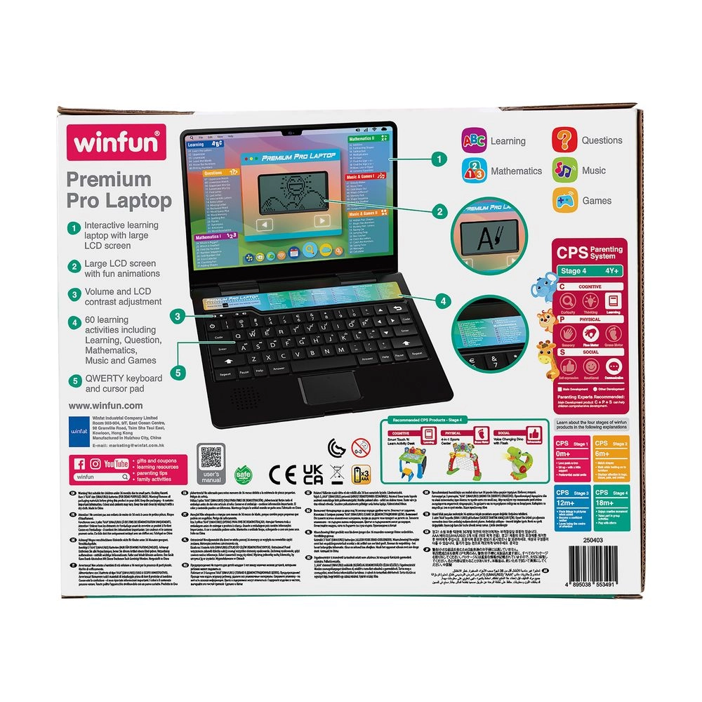 Premium Pro Kids Learning Laptop - Suitable for 3 Years & Above.