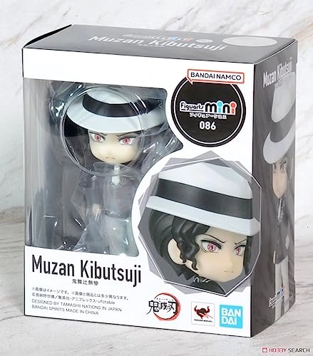 Muzan Kibutsuji - Demon Slayer: Kimetsu no Yaiba (B09WXXM7B3)