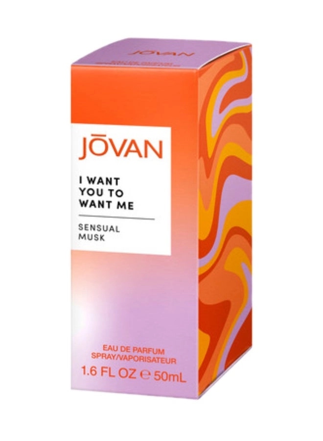 I Want You To Want Me Eau de Parfum 50ml
