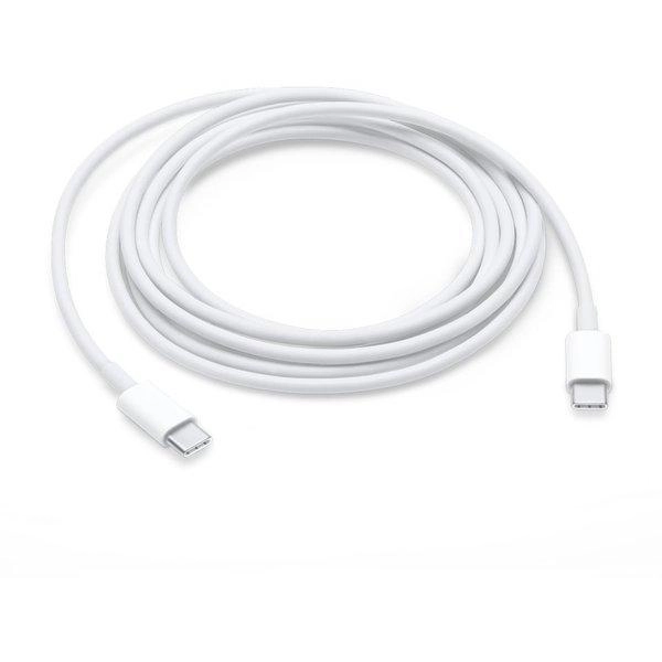 240W USB-C Charge Cable 2m
