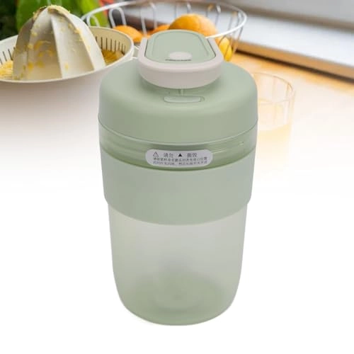 Electric Juicer Cup - 400ml
