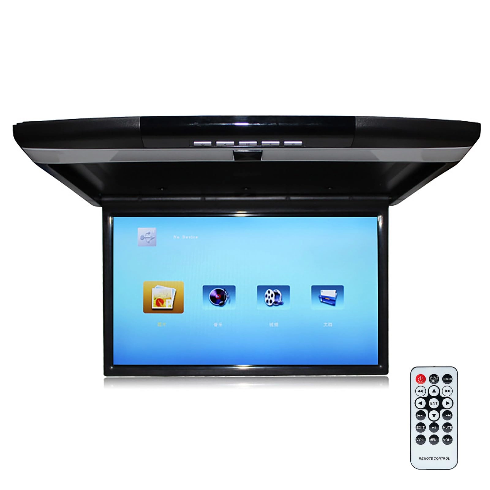 Car Video Player - 17.3 Inch