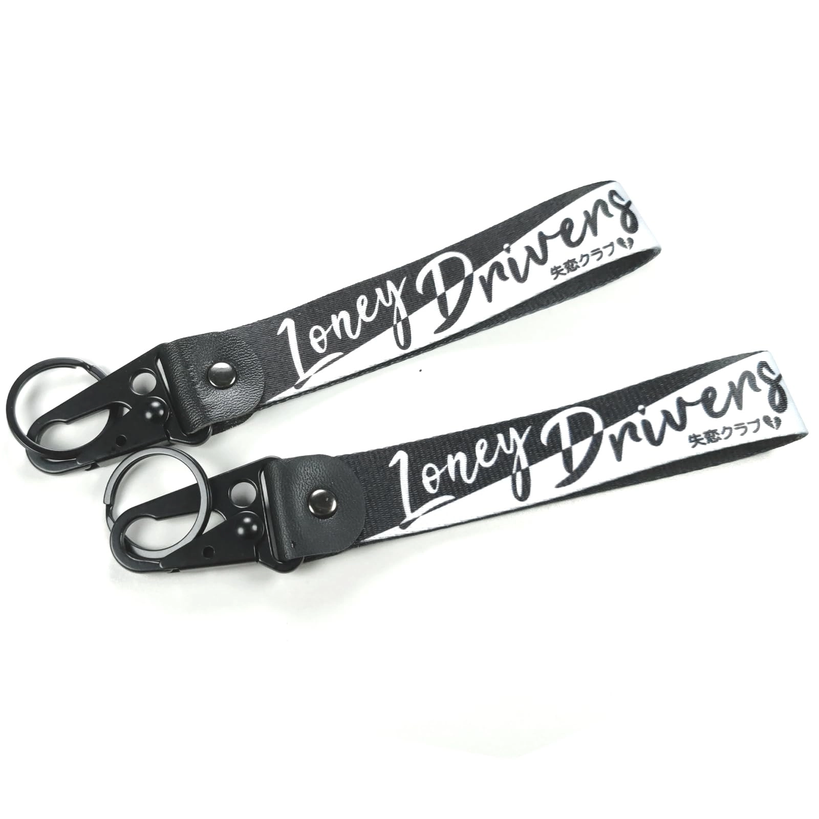 JDM Keychain - Shape