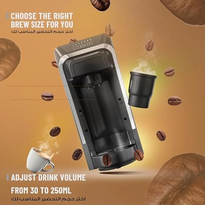 Multi-Capsule Tea & Coffee Machine LPMFCMS