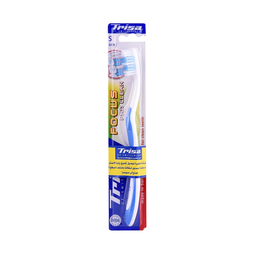 Trisa Focus - Soft