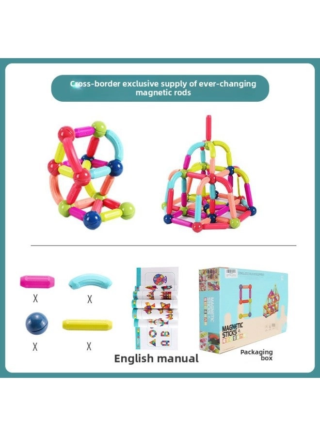 Magnetic Stick Toys - 128pcs