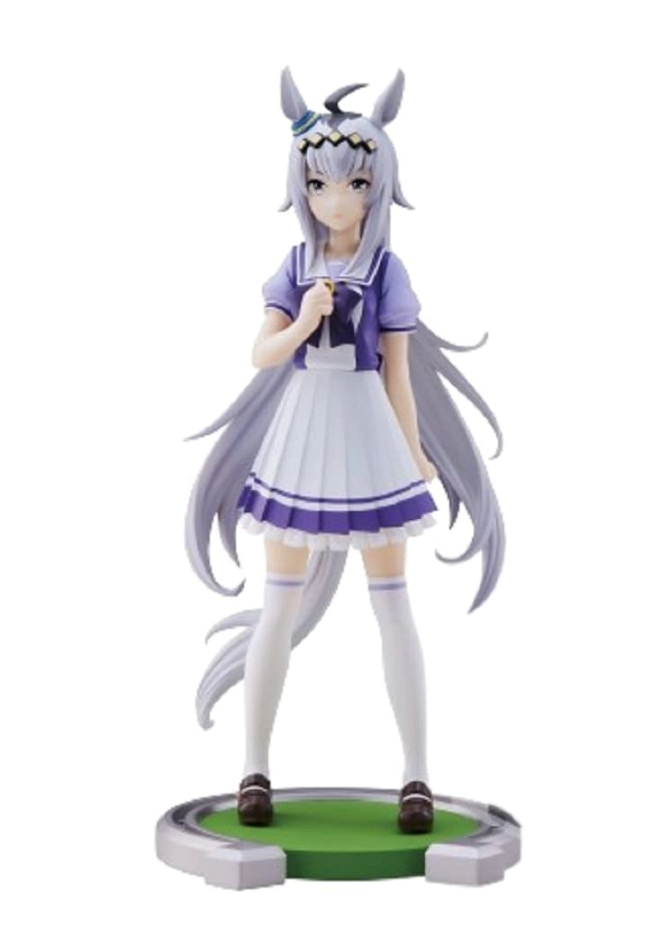 Banpresto Ogri Cap - Uma Musume Pretty Derby