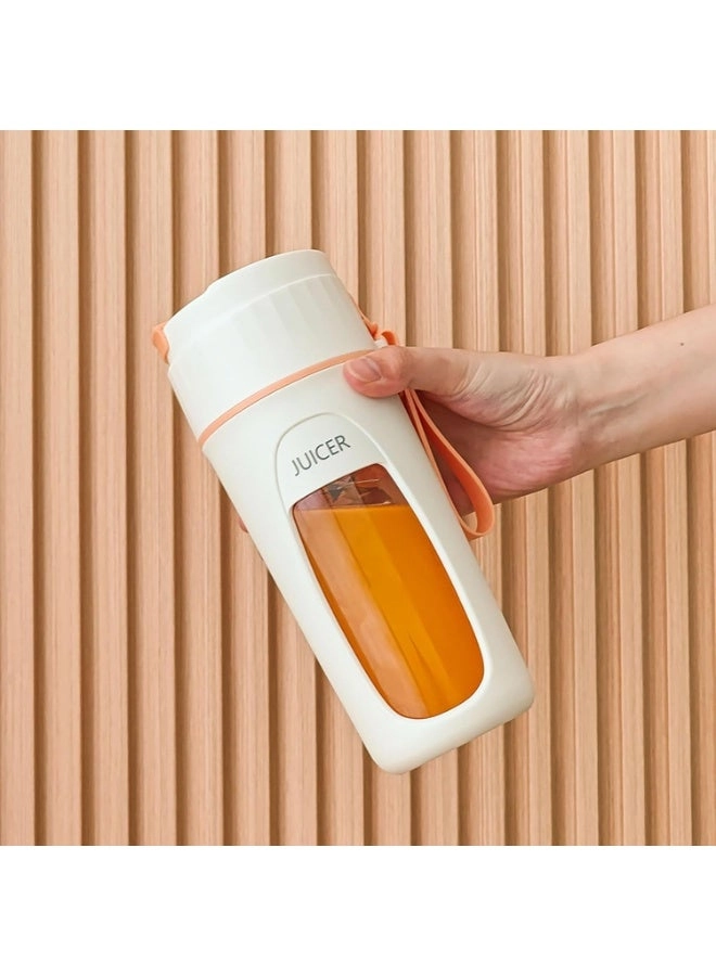 Portable Juice Blender Bottle - 340 ml