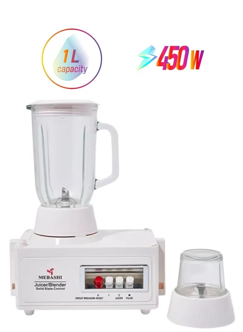 3 in 1 Juicer Blender - 450W 1L
