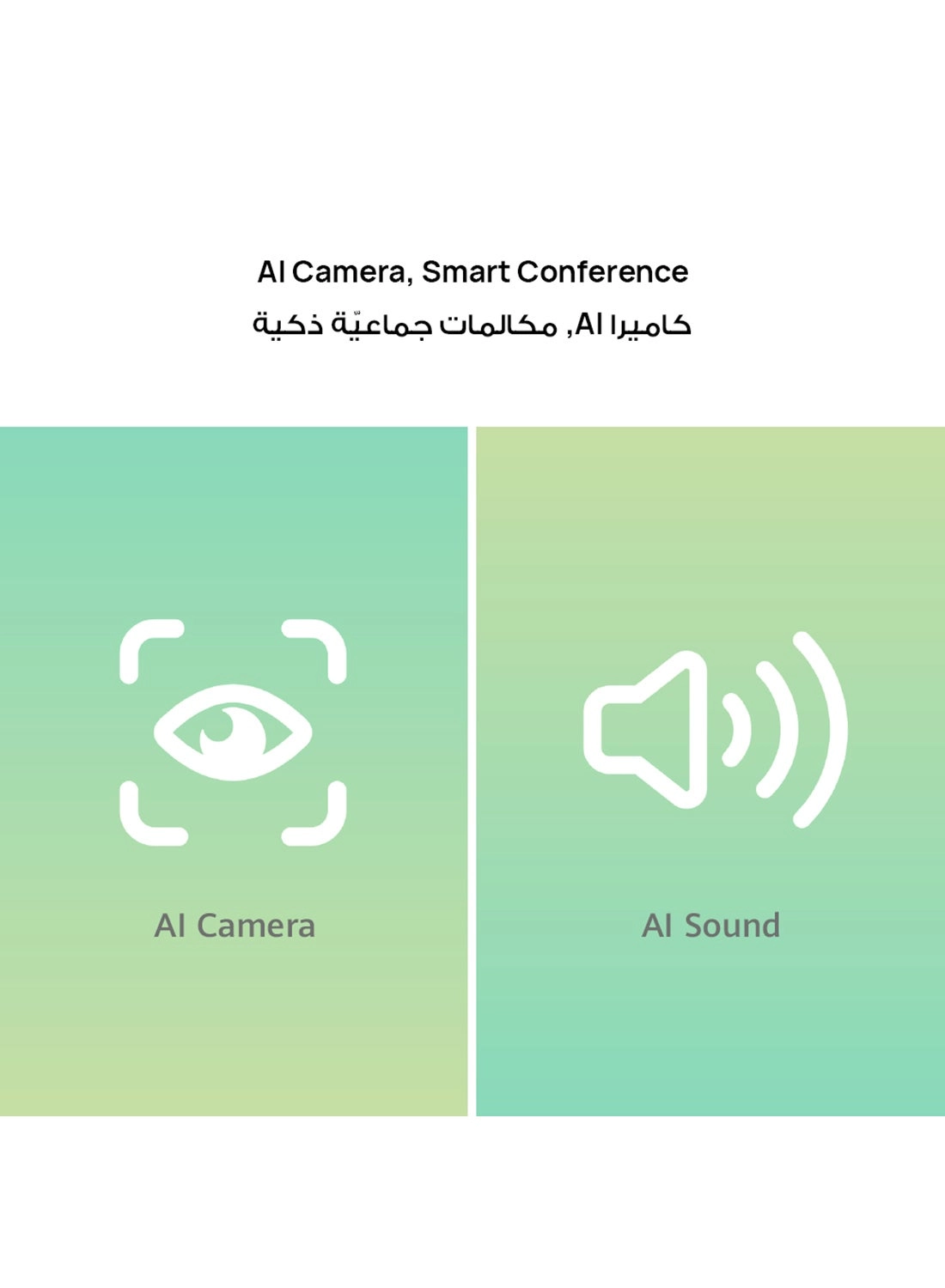 MateBook 14 FlemingH - 14.2'' Core Ultra 5-125H 16GB 512GB SSD