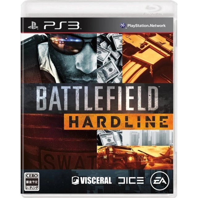 Battlefield 3 - PlayStation 3