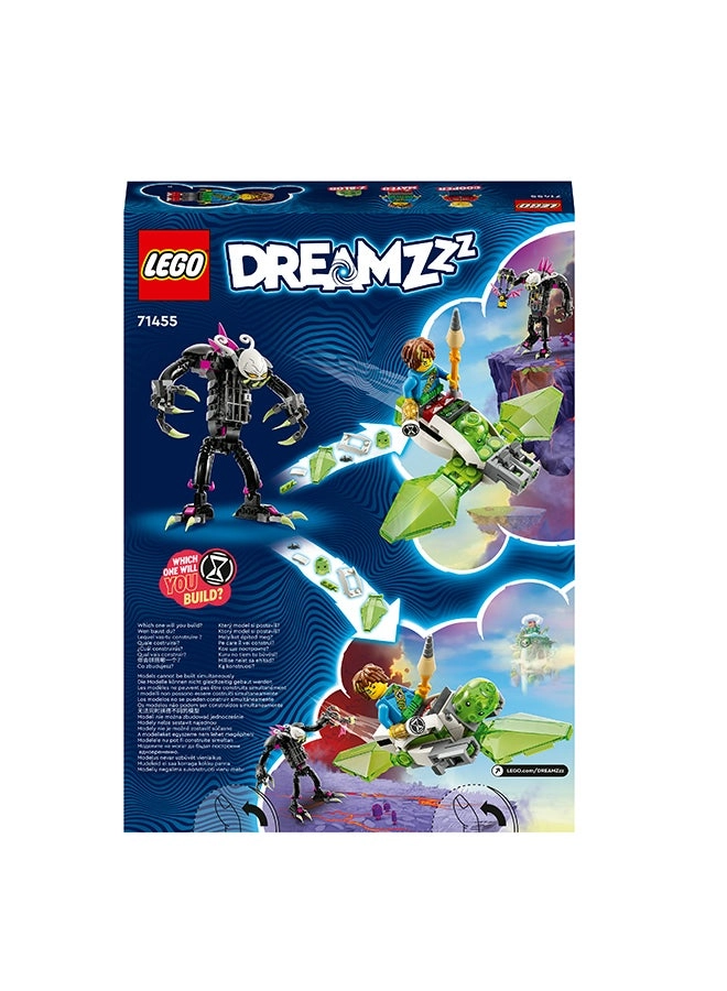 DREAMZzz Grimkeeper The Cage Monster (71455)