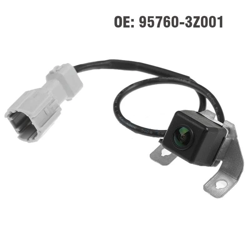 Reversing Camera - Night vision