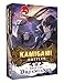 Kamigami Battles: Into The Dreamlands