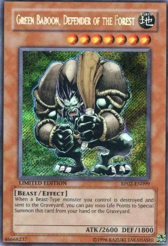 Konami Green Baboon RP02-EN099