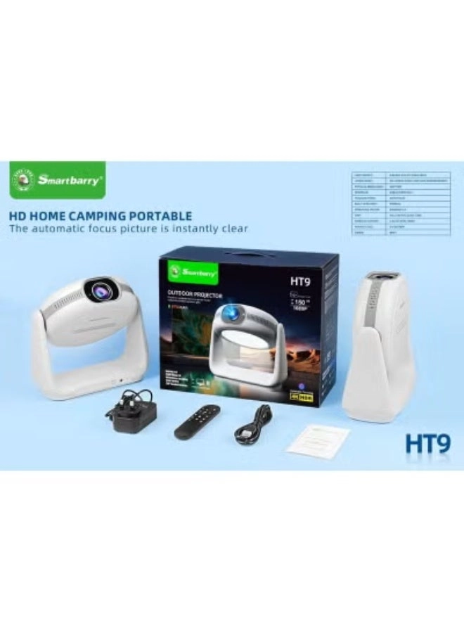 HT9 1200 ANSI lumens