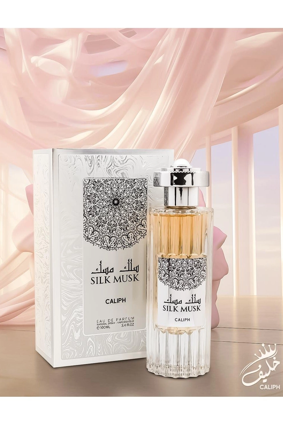 Musk Al Salam Eau de Parfum 100 ml