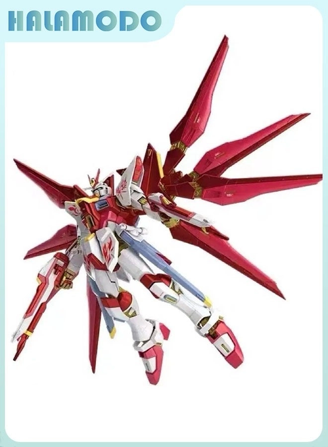 Gundam - Suzaku (QQ0608)