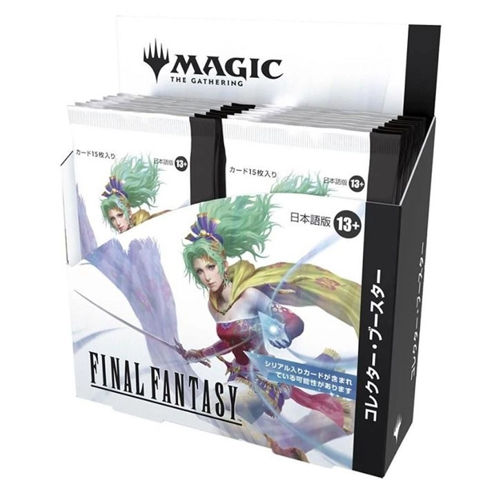 FINAL FANTASY Collector's Booster - 15pcs