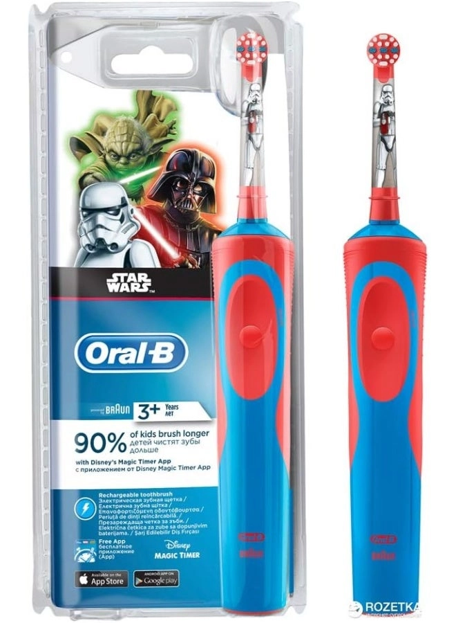 D12 - Rechargeable Star Wars + EB 10-2K - Kids Brush Head