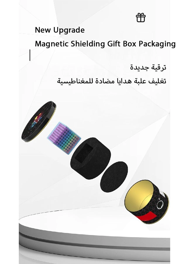 BuckyBalls - 14+ Years 216 Piece