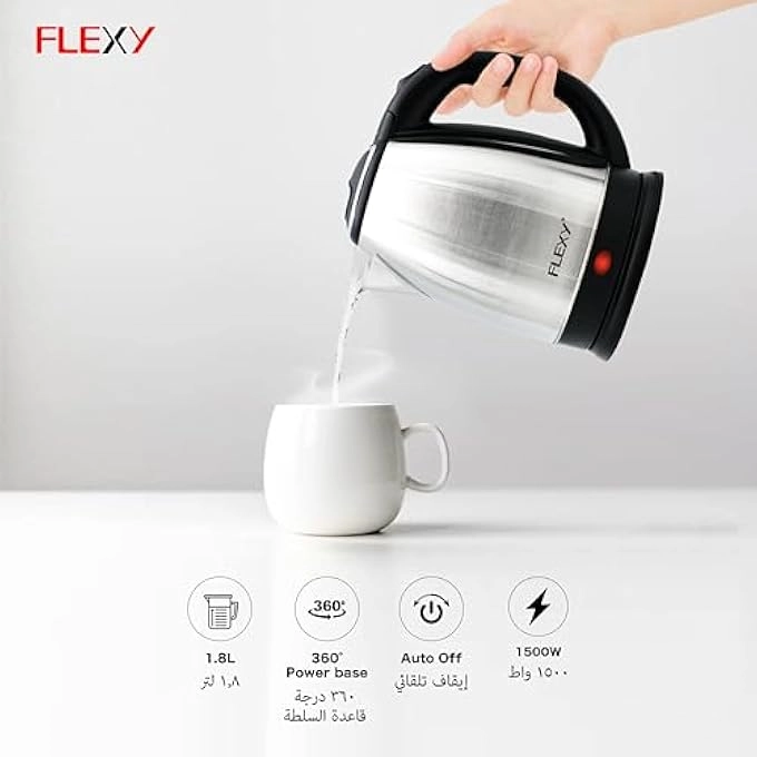 Stainless Steel Electric Kettle