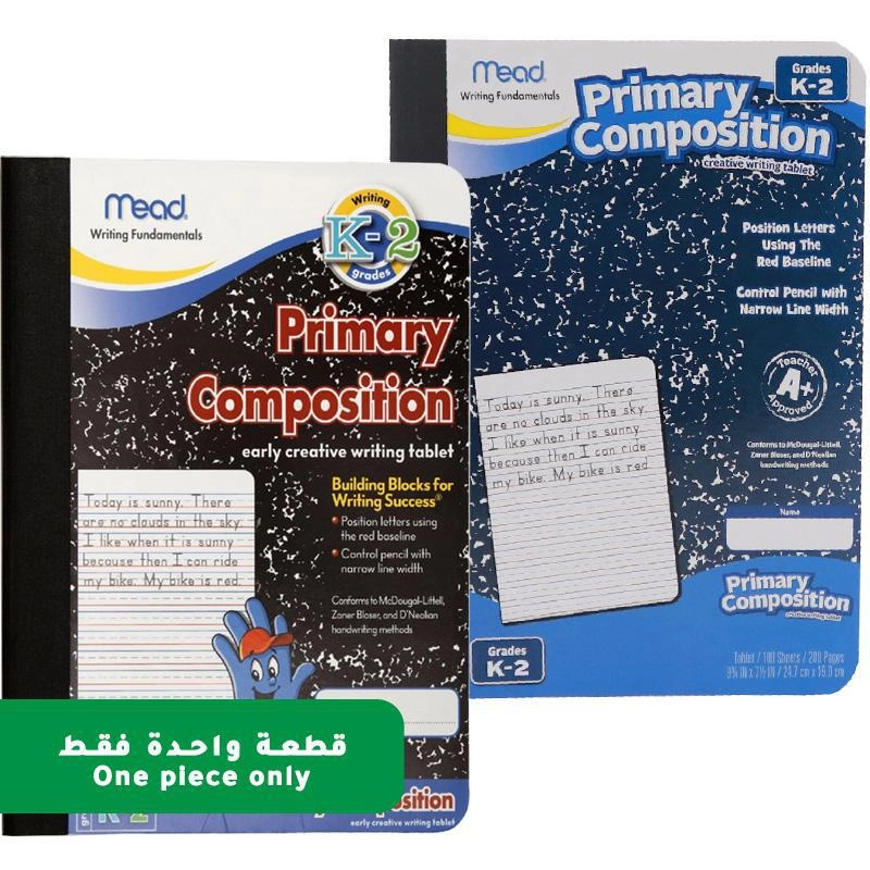 Mead Primary Composition 7.5 X 9.5 in Softcover - Lined 100 Sheets