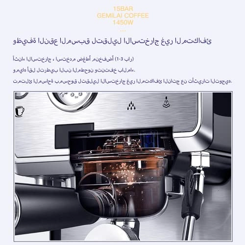 CRM3605 - Semi-automatic Milk Frother