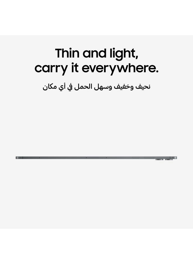 Galaxy Tab S12 Ultra 14.6" Wi-Fi 12GB RAM 256GB