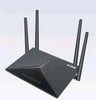 DWR-M920 - 802.11n