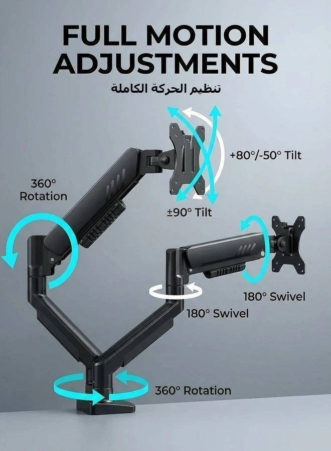 Dual monitor arm - 14-34 inch 75x75mm/100x100mm