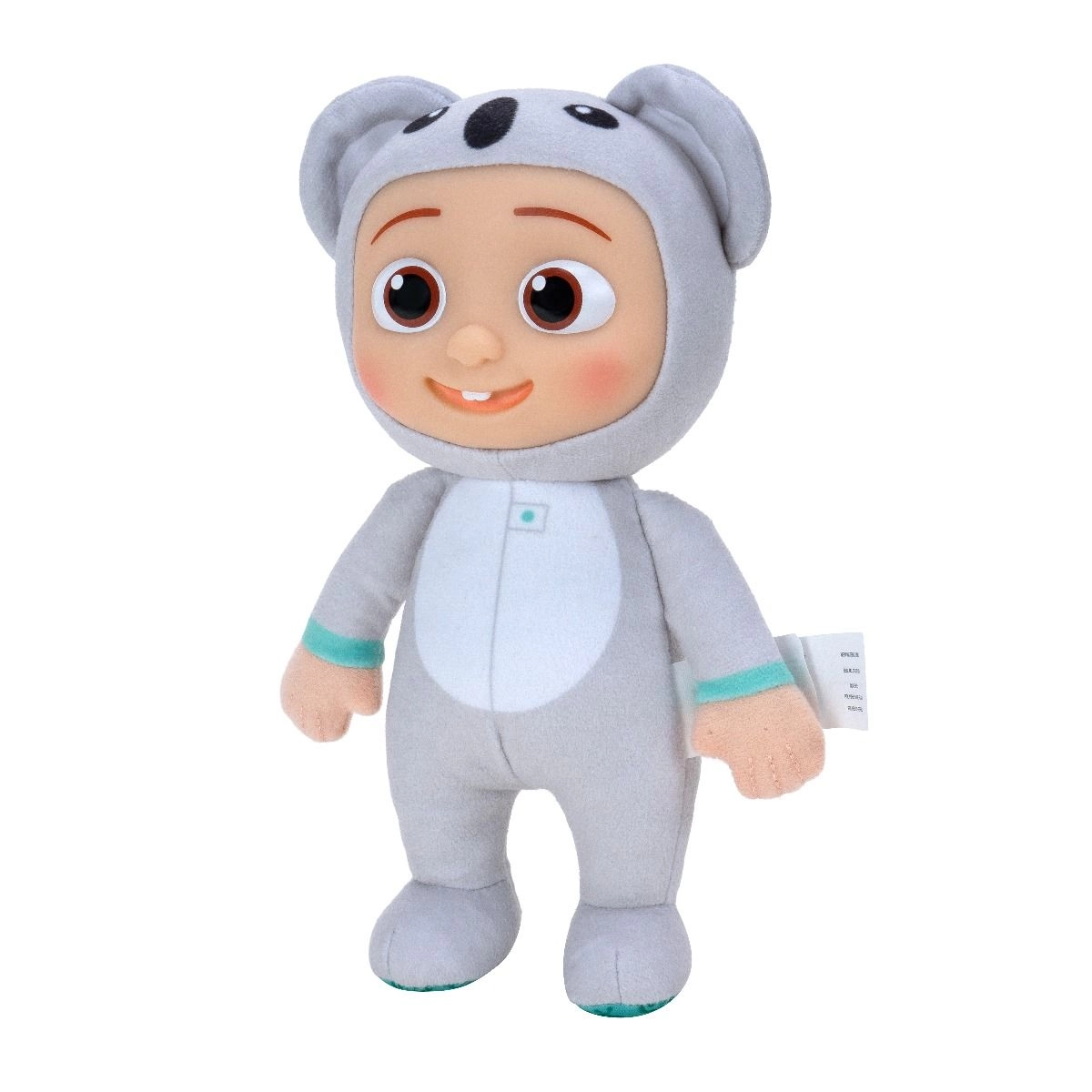 JJ Little Plush 20 cm