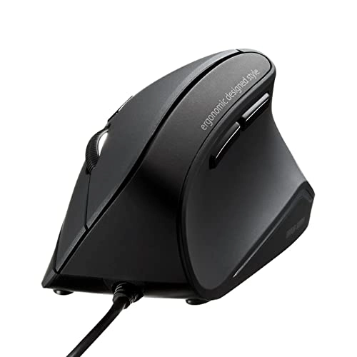Ergonomic Mouse - Wired